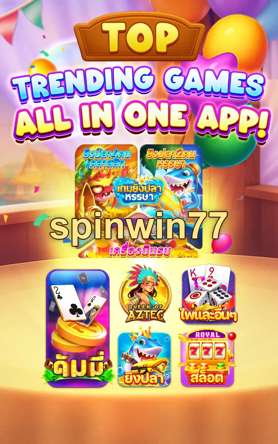 spinwin77 Masuk